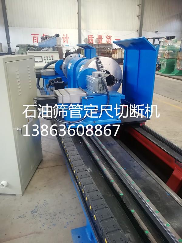 造成點焊機焊接不牢的原因有哪些？